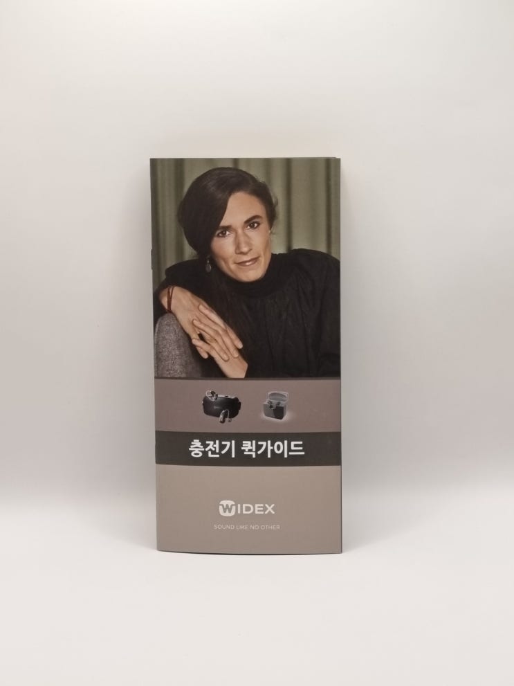  산본보청기 모멘트쉬어보청기로 시작하세요