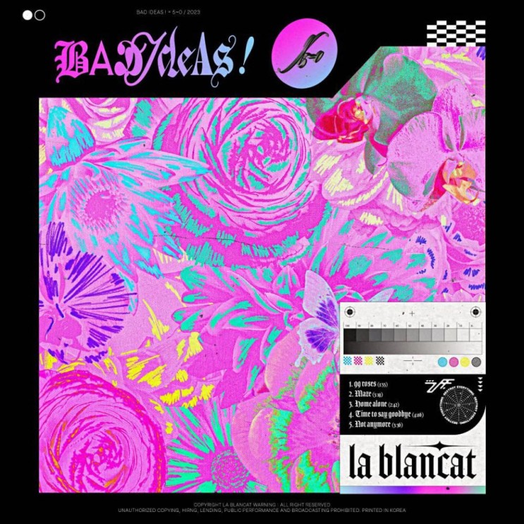 라 블랑캣(La Blancat) - 안녕에서 안녕 [노래가사, 듣기, Audio]