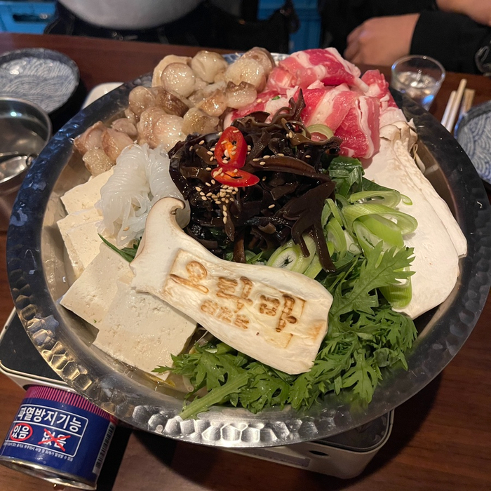  [전주 북대] 분위기가 너무 좋은 이자카야 술집 “오타마”