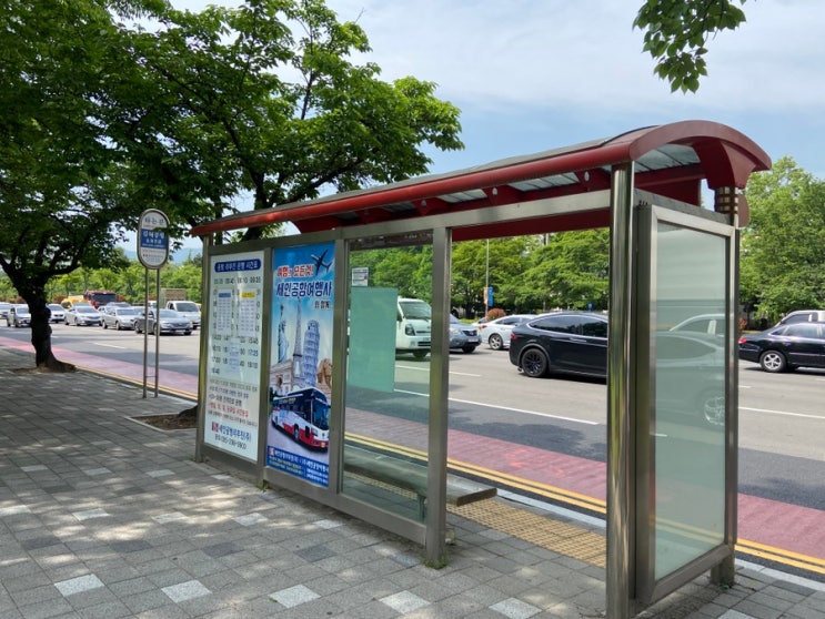 김해공항 창원 남산동 리무진버스 시간표 노선별 요금 공항리무진버스 타는 곳 위치 첨부