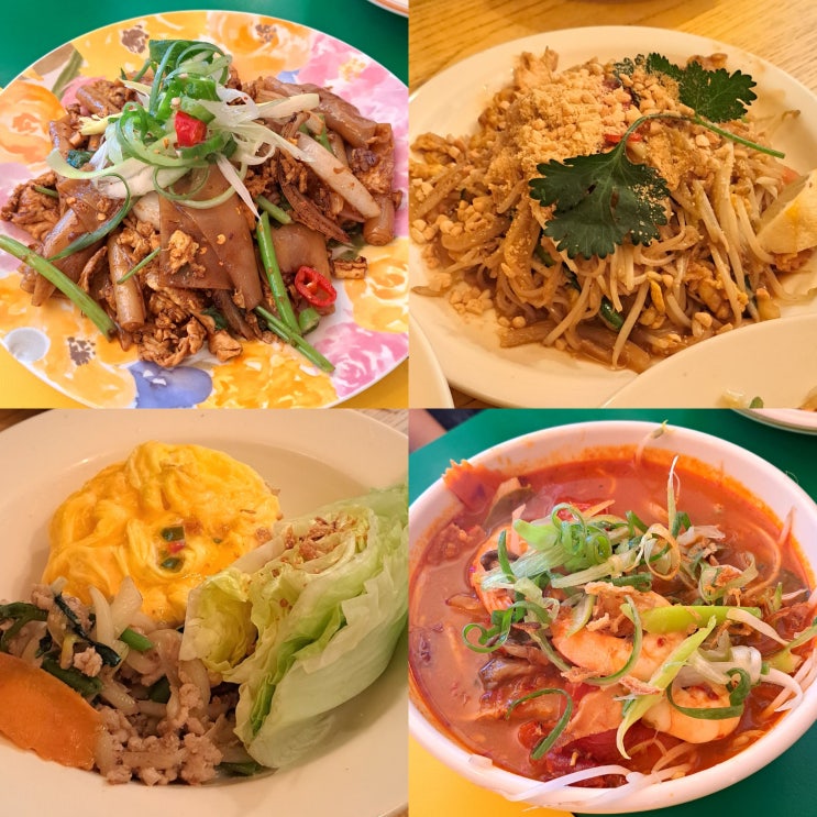  용산 맛집 특색있는 태국음식점 하이타이