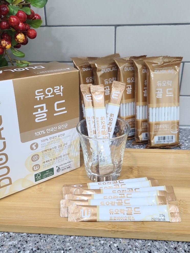  손예진유산균 듀오락, 세계수출1위 유산균이라 다르네~