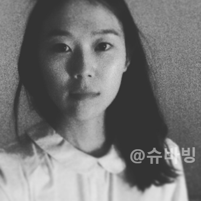 퀸메이커 은채령 누구? 배우 김새벽 나이, 키, 결혼, 인스타 프로필 정보