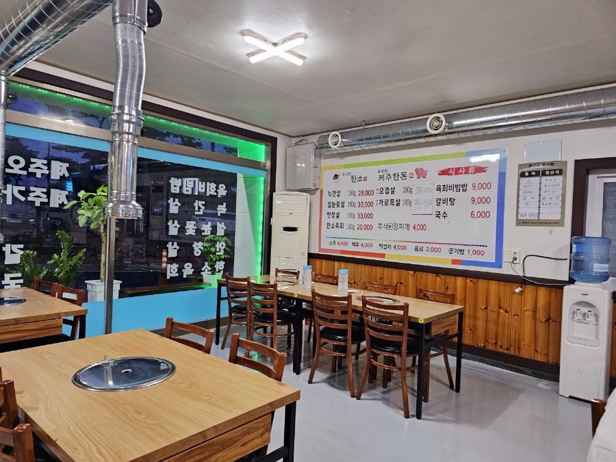 우리한 사진 3