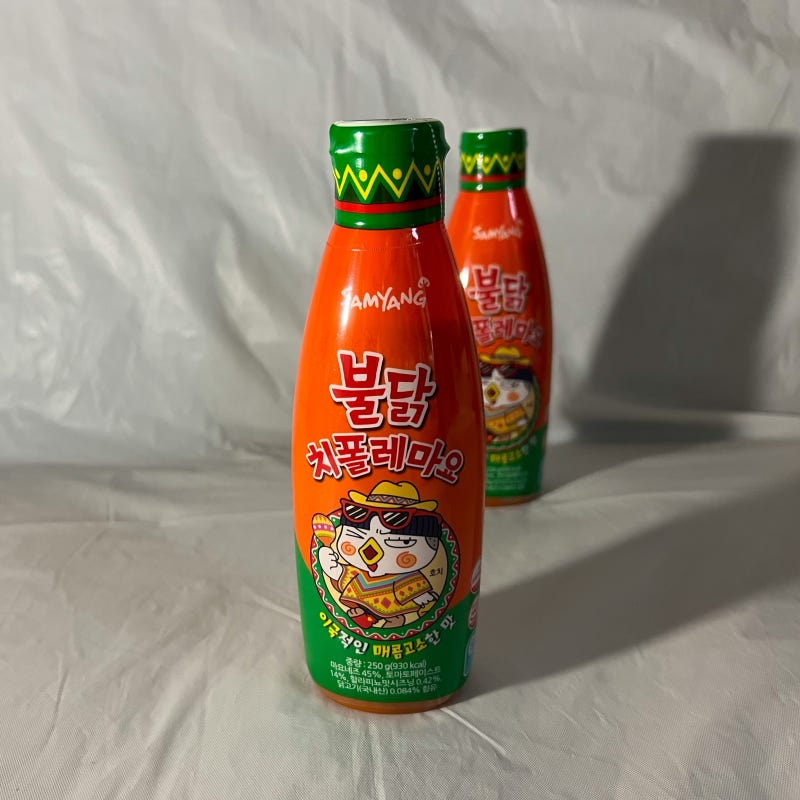 [리뷰] 맛있게 매콤한 '삼양식품 불닭 치폴레마…