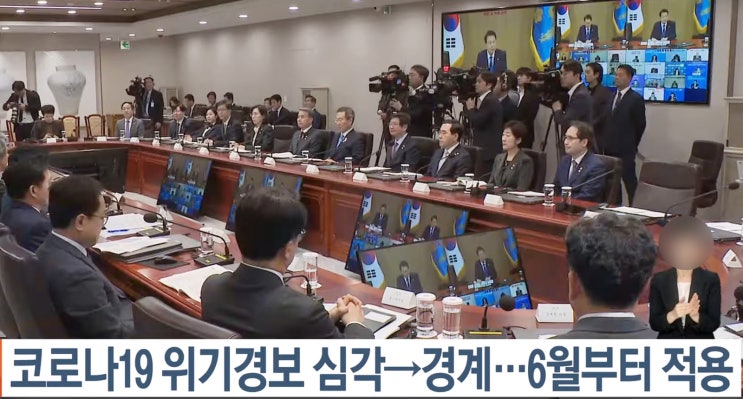 '<b>간호법</b>' 국회 <b>본회의</b> 통과로 의료계가 어수선한 가운데... 