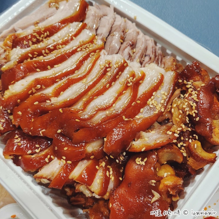 배민 주문 오산 양산동 강씨가문의족발 배민 주문 오산 양산동 강씨가문의족발