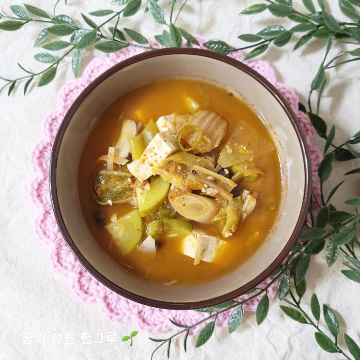 다담 청국장 양념으로 김치 청국장 맛있게 끓이는법