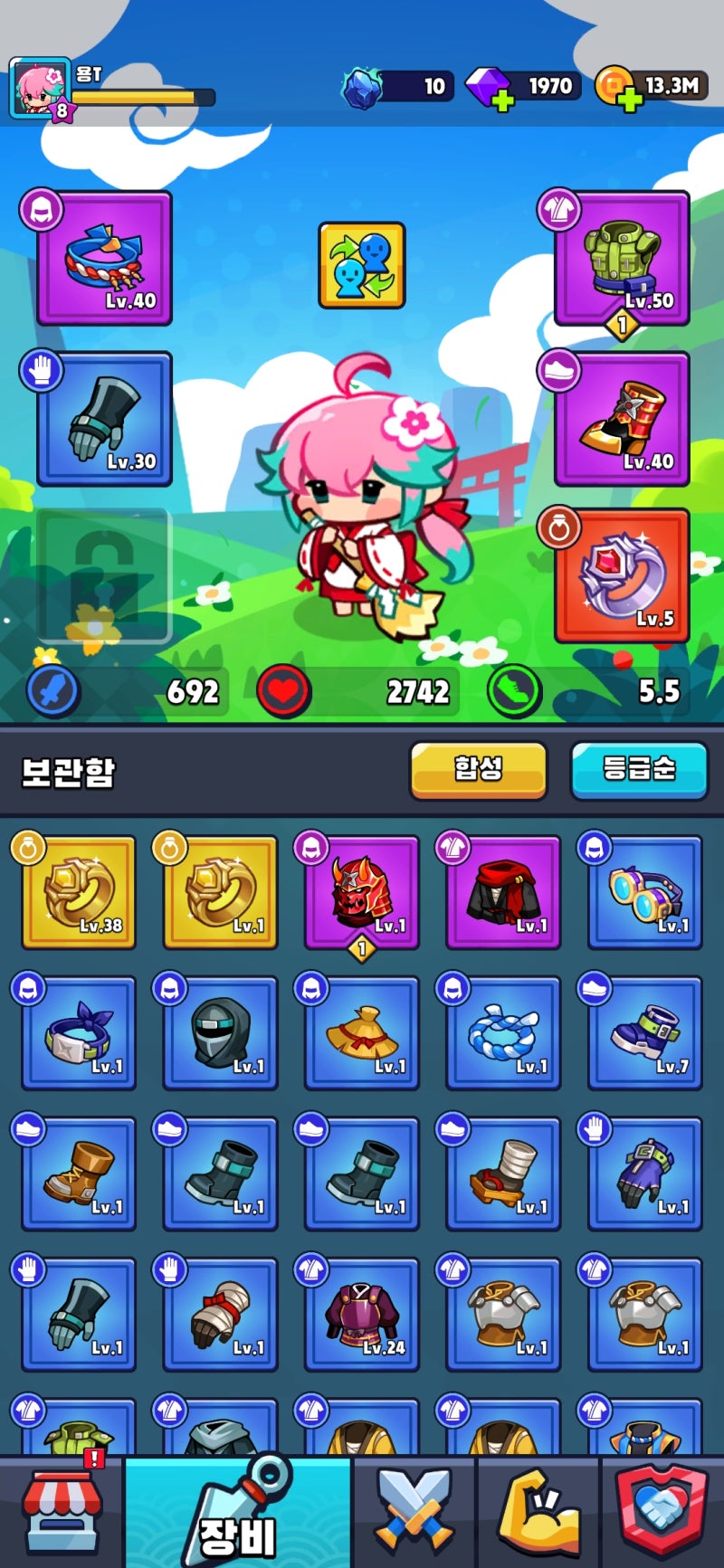 친구와 하는 생존RPG 닌자서바이벌 온라인 신캐 모모 및 5월 쿠폰 정보 : 네이버 블로그