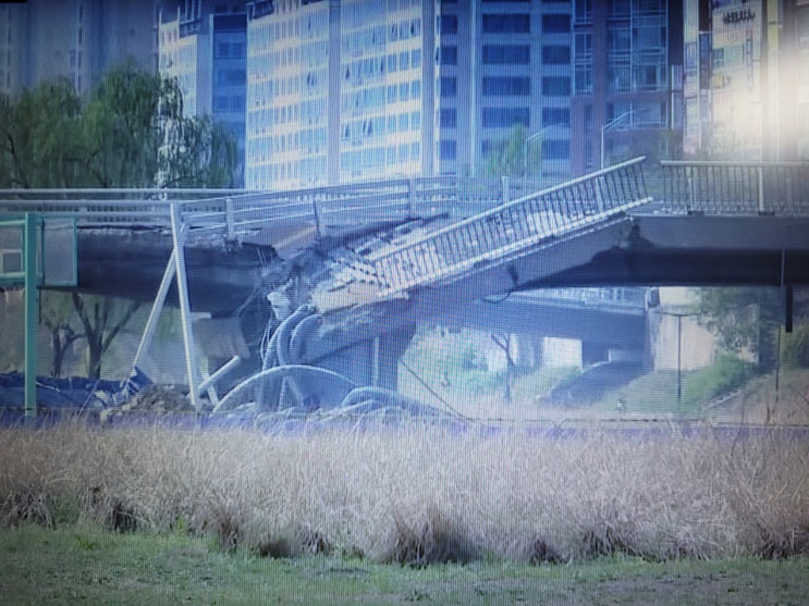 분당 정자교 수내교 불정교 등 안전점검 결과와 탄천 및 지천 횡단교량 보행로 통제 현황