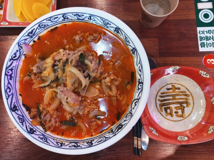  부평시장역중국집 부평짬뽕맛집 보배반점