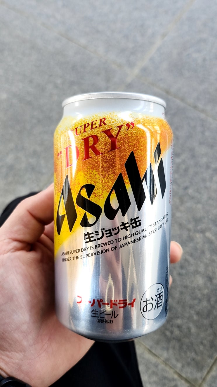  아사히 슈퍼드라이 생맥주 캔 구입 후기(이마트 오픈런)