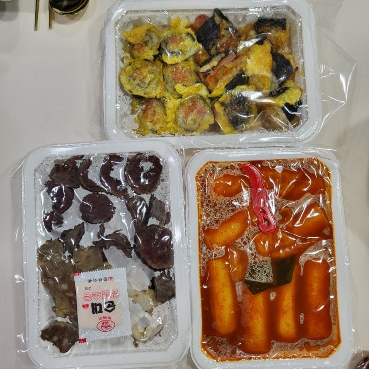 [김반장과 부산어묵] 잠실새내 쫀득한 가래떡 떡볶이가 맛있는 새마을시장 분식집
