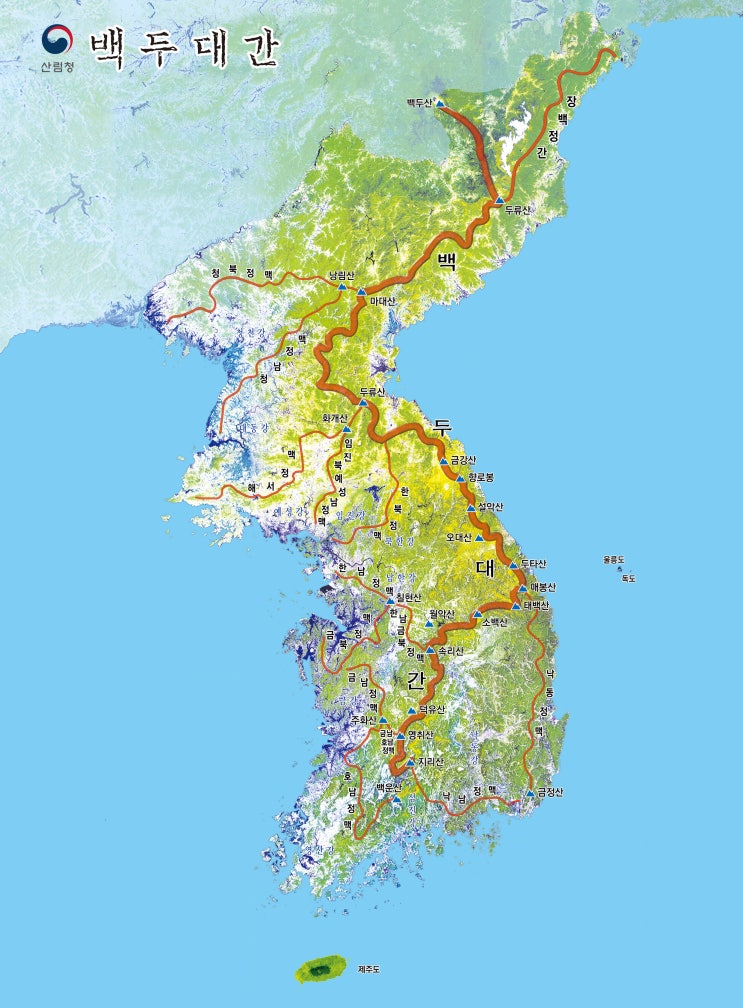 제천 하설산 등 455ha 백두대간보호지역으로 확대 지정 제천 하설산 등 455ha 백두대간보호지역으로 확대 지정