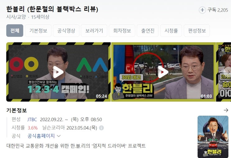 수다) 주저리 주저리!! 수다) 주저리 주저리!!