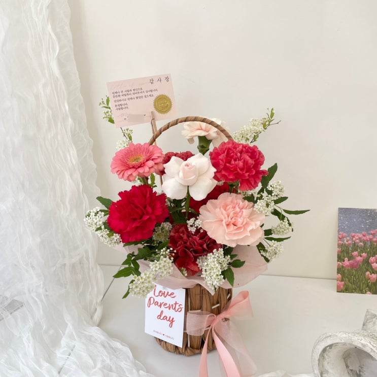  5월 8일 어버이날 꽃 캐나다에서 보낸 내 돈 내산 후기 인천 | 대구 꽃집 Only once flower | 캐나다 버거킹