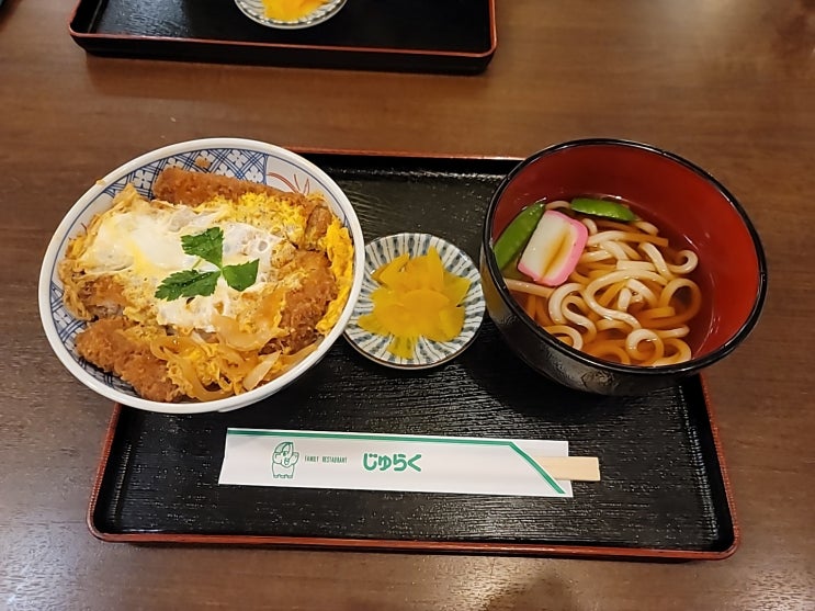  도쿄여행 아사쿠사맛집 아사쿠사 주라쿠 浅草じゅらく