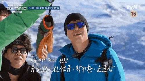 텐트밖은유럽 노르웨이 유해진 진선규 아내 박지환 윤균상 나이 프로필 고향 학력 프로필 인....