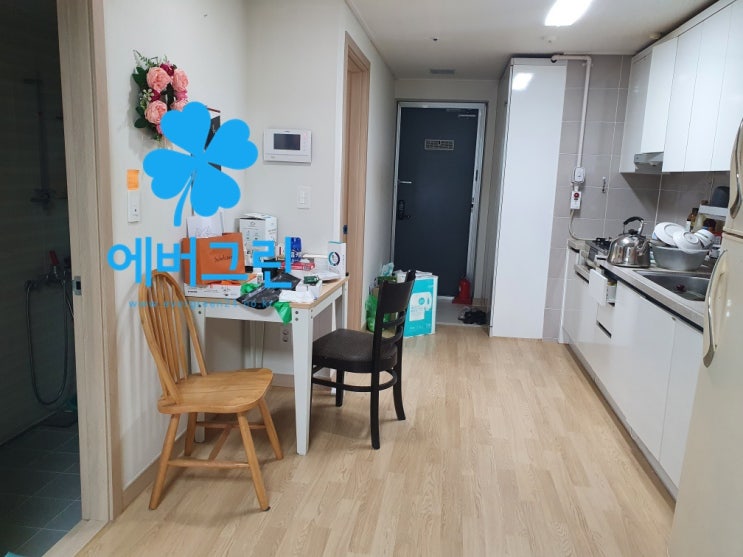  유품정리사 양주 LH 유품정리 비용 특수청소업체