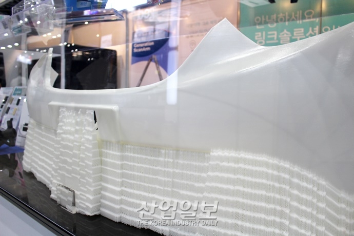  [산업일보] (심토스 2022) 3D 프린터로 구현한 차량용 범퍼