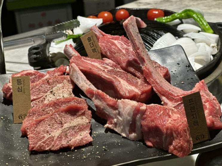  삼성동 회식장소로 유명한 코엑스 양갈비 맛집[고메램]
