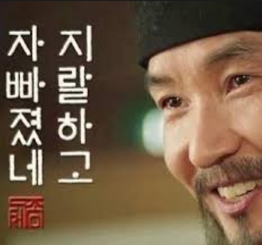  반성문 - 230511