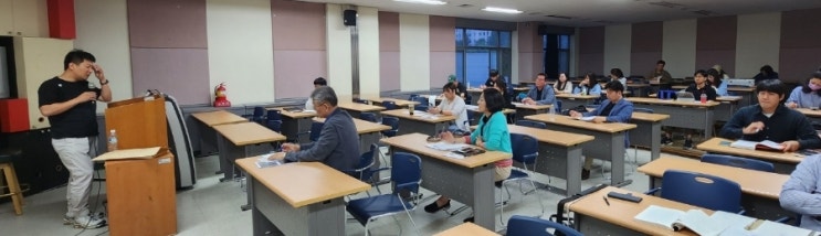 축제 및 야간 경제 수업-정강환교수님 강의