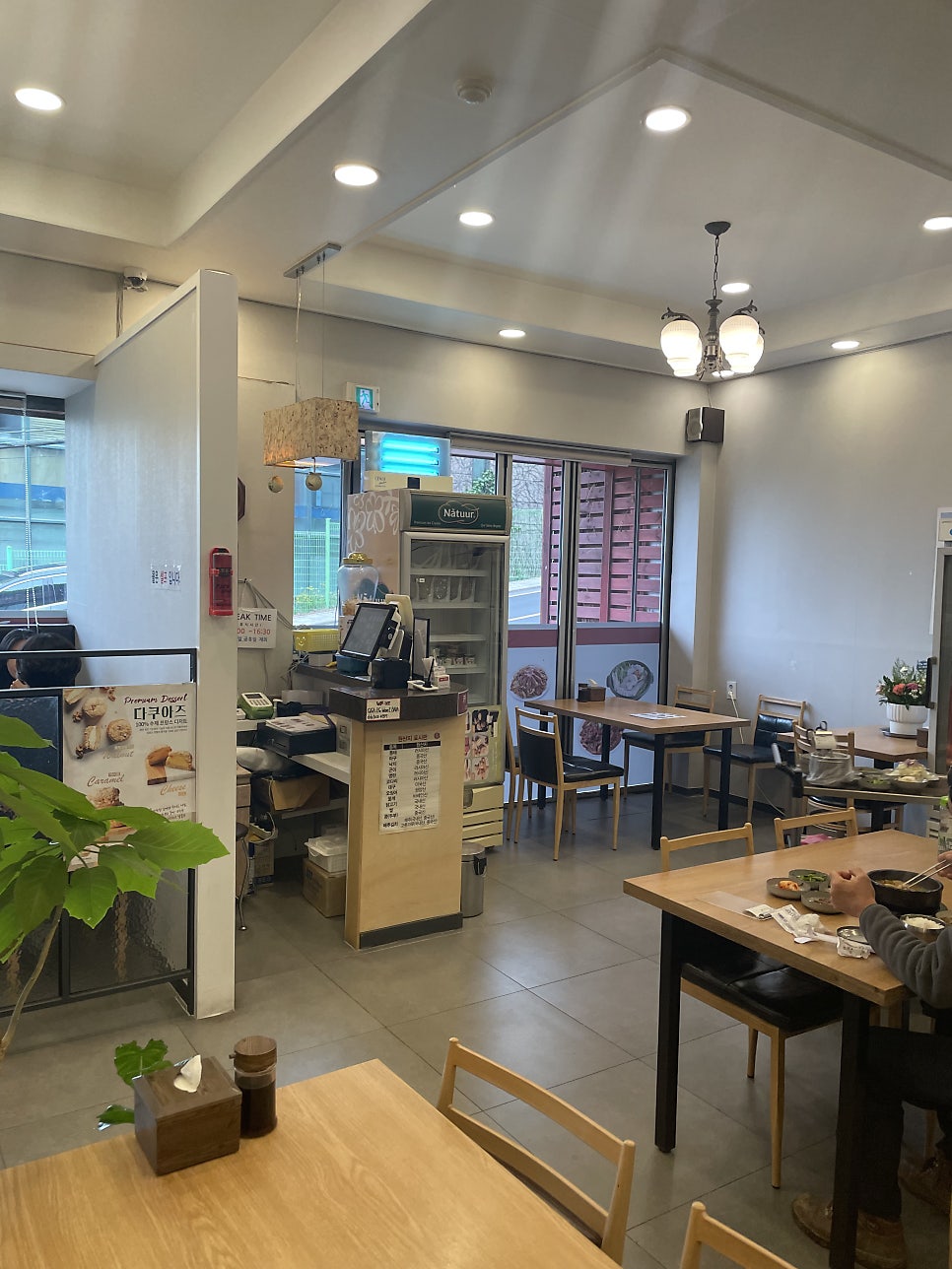 김영희강남동태찜 평창점 사진 3