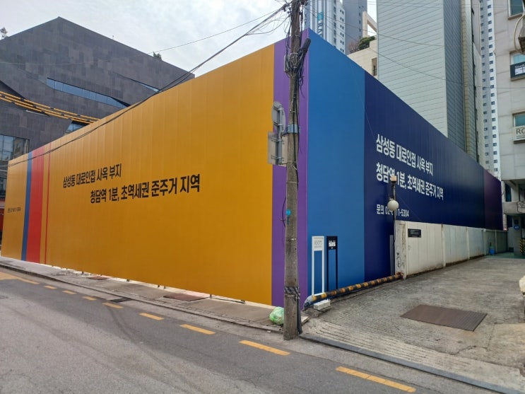  광진구간판 제작 :: 강남구 하남시 간판 필요하다면 '드림광고'