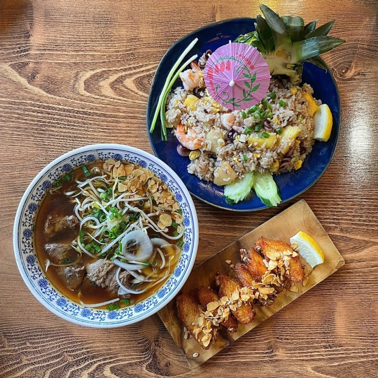 광주 상무지구 분위기 좋은 쌀국수 맛집 나나방콕 (최애 태국음식점, 주차장 정보 포함) 광주 상무지구 분위기 좋은 쌀국수 맛집 나나방콕 (최애 태국음식점, 주차장 정보 포함)