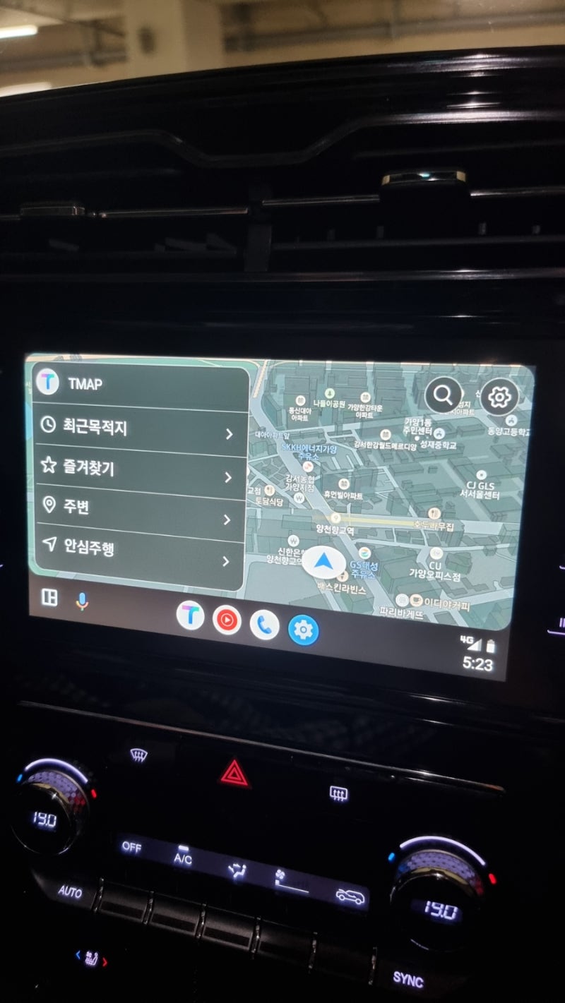 티볼리안드로이드오토 무선 티맵 유튜브 후기