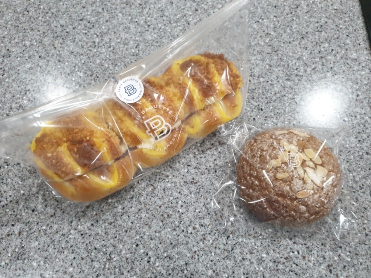 파리바게트 왕구름크림빵, 모카크림 치즈번 내돈내산 솔직후기 파리바게트 왕구름크림빵, 모카크림 치즈번 내돈내산 솔직후기