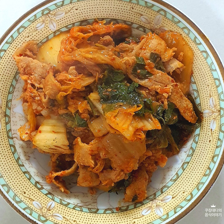  김치두루치기 레시피 대패삼겹살 활용 대패두루치기 만드는 법