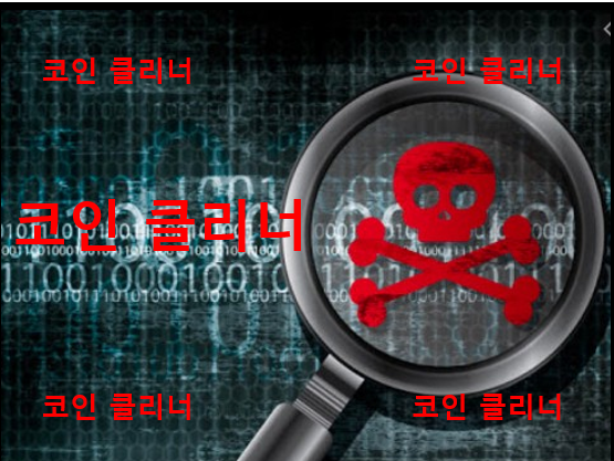  땡큐TQP(TQP)코인 / 땡큐프로토콜 땡큐코인