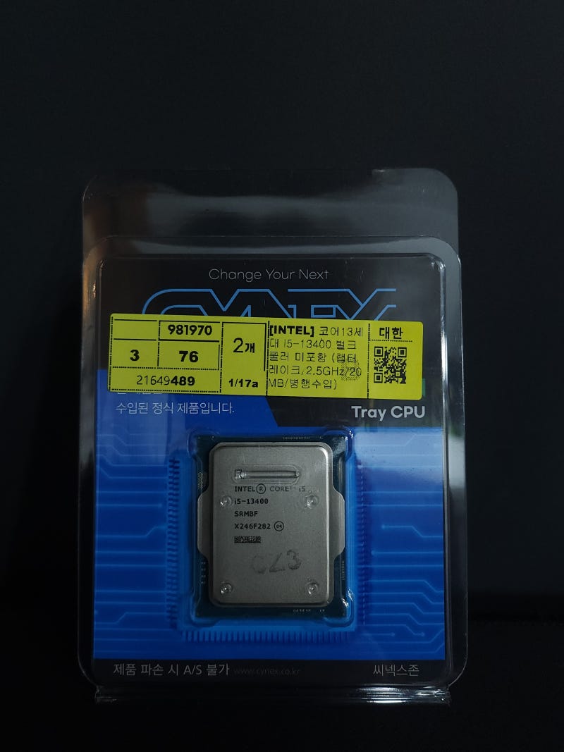 이미지 미리보기