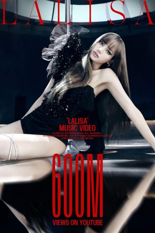 <b>블랙핑크 리사</b>, 英기네스 등재! 'K팝가수 <b>솔로앨범</b> 최초' 신기록
