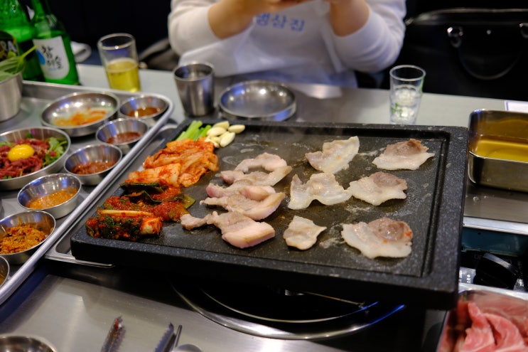  성수 고기집 맛집 : 청년냉삼집
