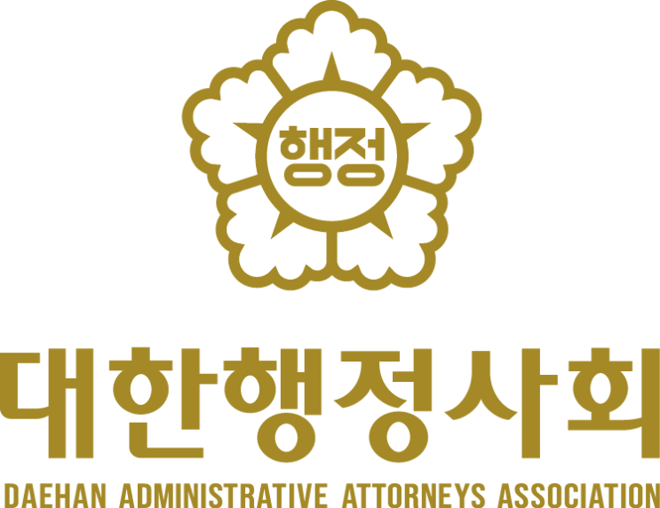  온라인 서귀포 녹취록 속기록 [전국 당일 급행]
