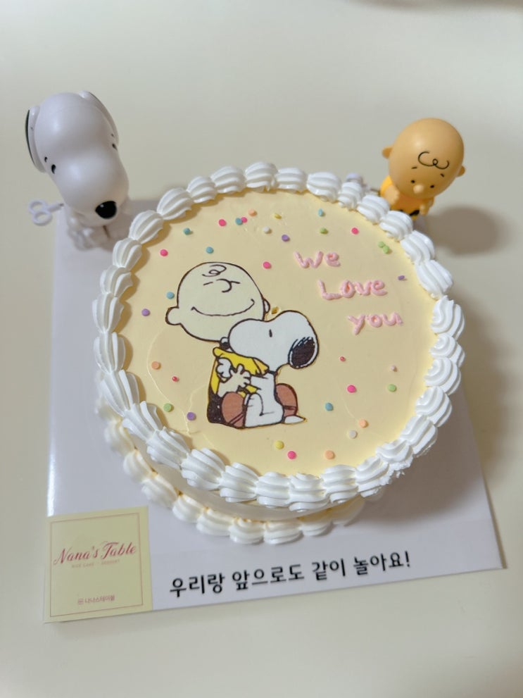  시흥 포토케이크 맛집 나나스테이블 방문 후기! 기념일 케이크로 추천~(예약, 주차, 위치 등 정보 포함)