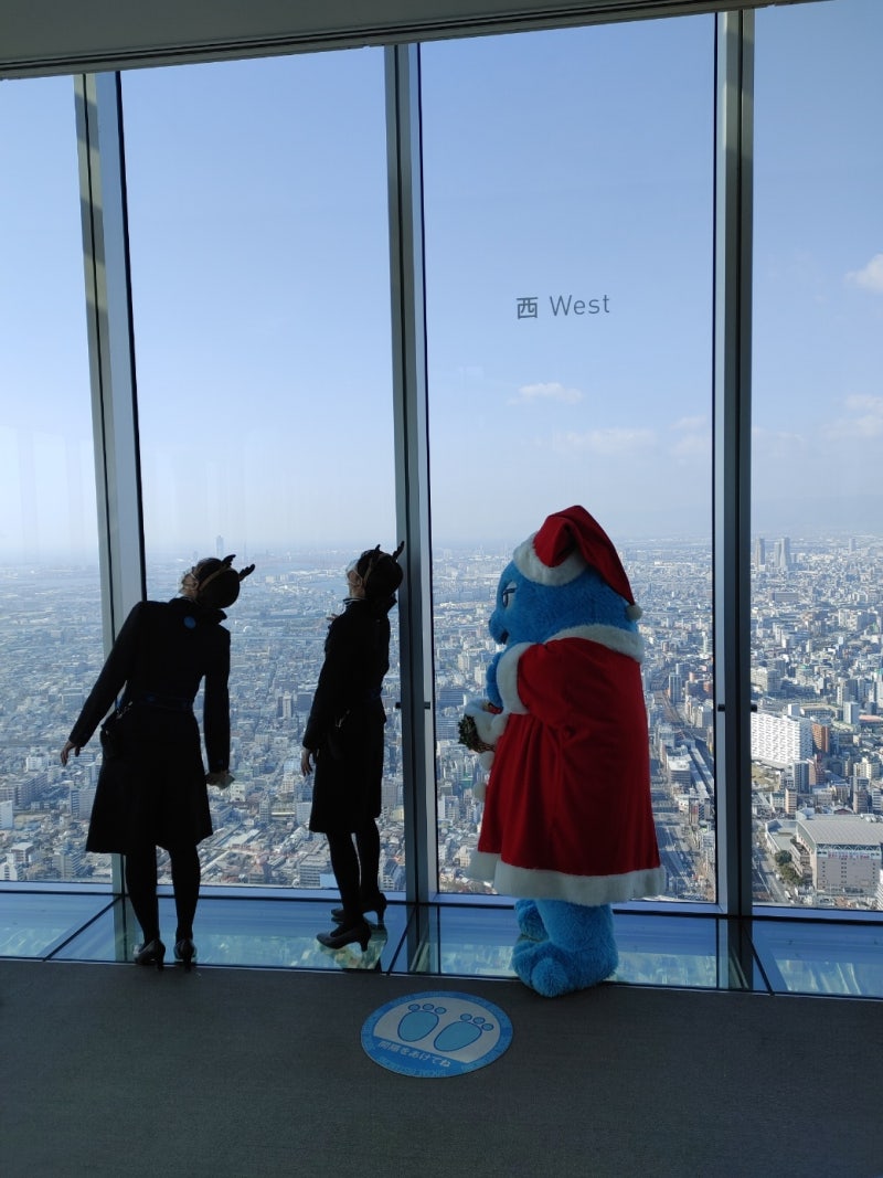 일본 오사카]22.12.05. 자유여행 ④ : 네이버 블로그