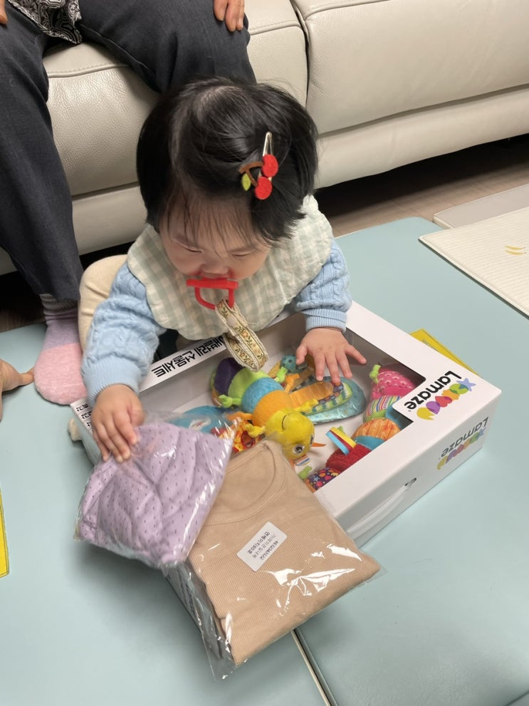  어린이날 선물 라마즈 나비&애벌레