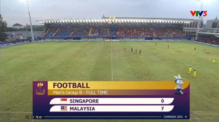 동남아시안게임(SEA Games) 축구 B조 4차전 싱가포르 vs 말레이시아