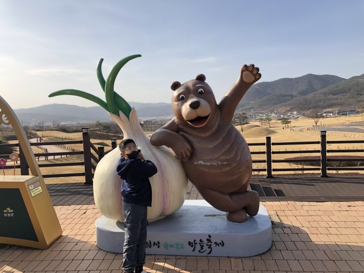  경북 의성 가볼만한 곳 5월엔 작약꽃 만발한 조문국사적지