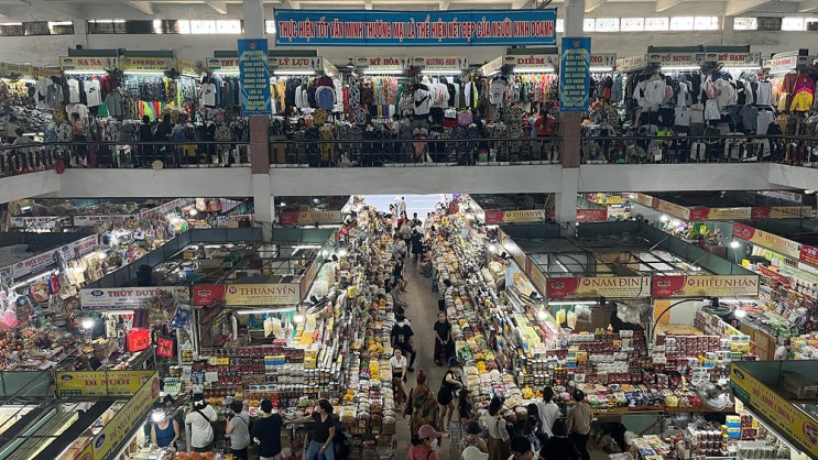 [베트남/다낭]핑크성당, 한시장 쇼핑 후기(나이키,크록스 가격정보) 상점리스트 첨부