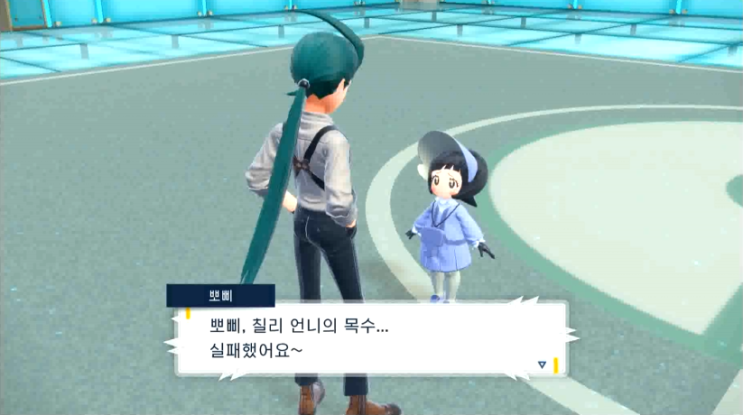  닌텐도 스위치 포켓몬스터 스칼렛 바이올렛 포켓몬 리그 사천왕 면접 및 칠리 뽀삐 공략