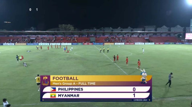 동남아시안게임(SEA Games) 축구 A조 4차전 미얀마 vs 필리핀