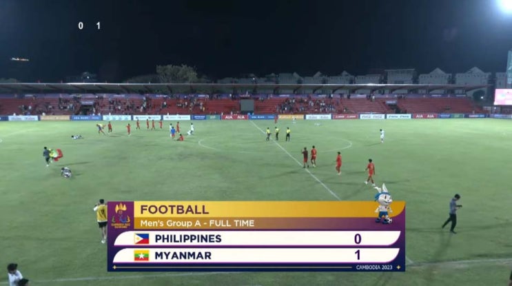  동남아시안게임(SEA Games) 축구 A조 4차전 미얀마 vs 필리핀
