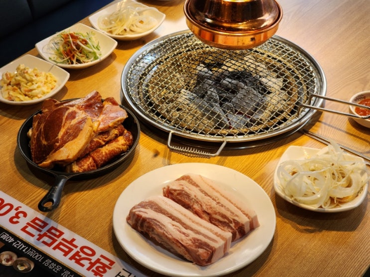  남양주갈비 [명륜진사갈비 다산신도시점] 무한리필 삼겹살 양념갈비 맛집
