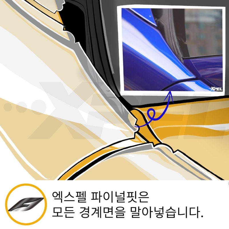 대전 유성구 / 아우디 / R8