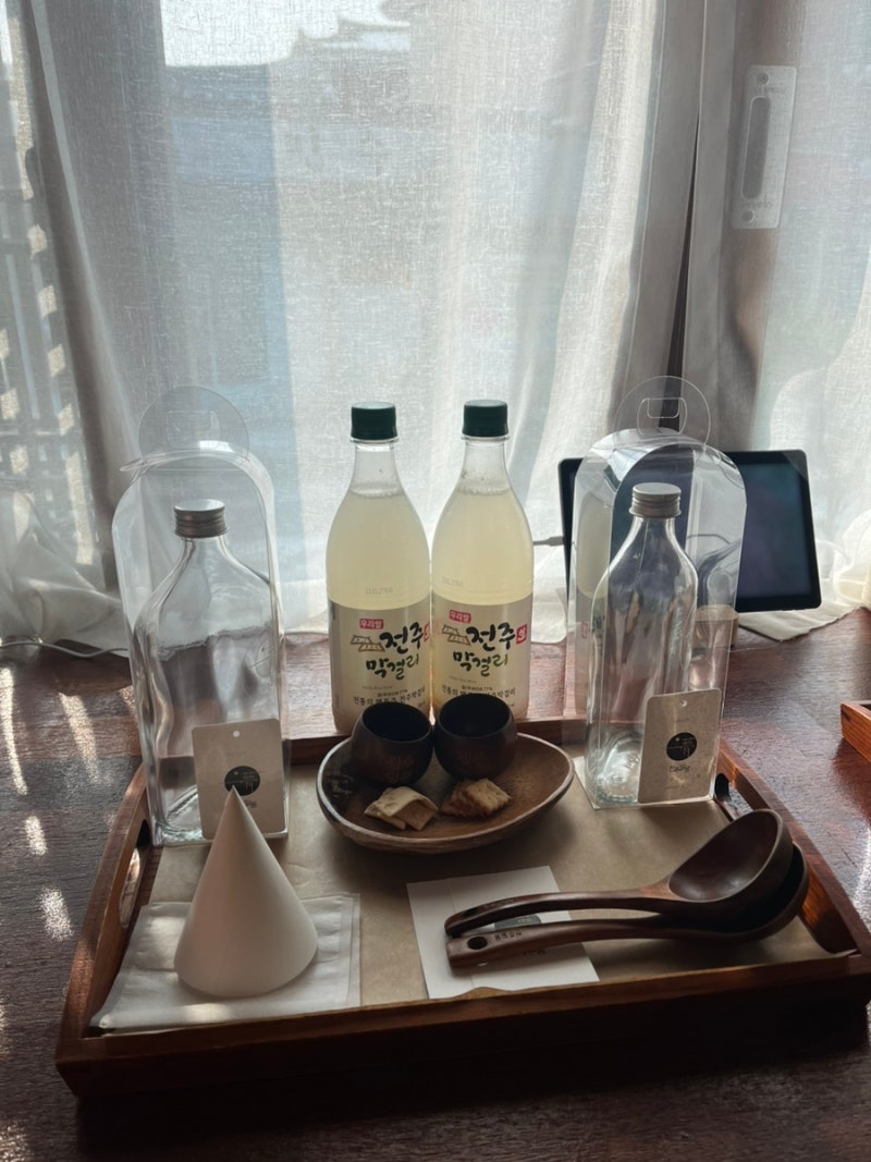 전주 한옥마을 모주 만들기 체험 좋아하는 사람한테 선물하기 좋은 전주 모주 '전주일몽' 원데이 클래스 : 네이버 블로그